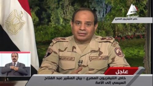 مصر : السيسي يستقيل ويعلن ترشحه للرئاسة