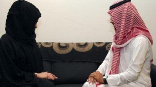 سعوديون يطلقون هاشتاغ للسخرية من المرأة المغربية على “تويتر”