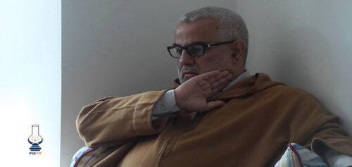 فيديو: بنكيران الإقتطاع من أجور الموظفين المضربين مذكور في القرآن