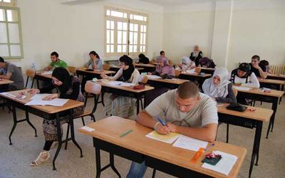 وزارة التربية الوطنية تعلن موعد الامتحان الوطني الموحد للبكالوريا من 10 إلى 12 يونيو 2014