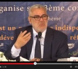 رئيس الحكومة المغربية يرد على مولاى هشام:واش هدا ماحشمش