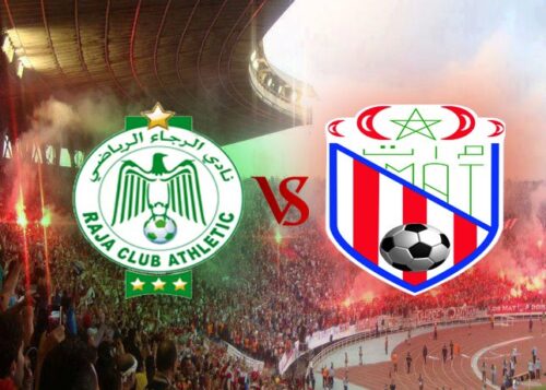 التيفو الرائع لجماهير الرجاء أمام المغرب التطواني” فيديو”