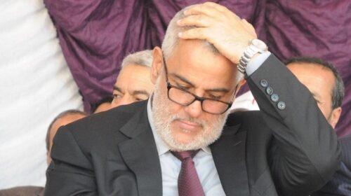 صحيفة تهاجم رئيس الحكومة عبدالاه بنكيران والسبب منتوجات دانون