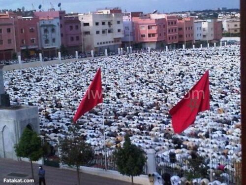 تاريخ عيد الفطر في المملكة المغربية هو هدا اليوم