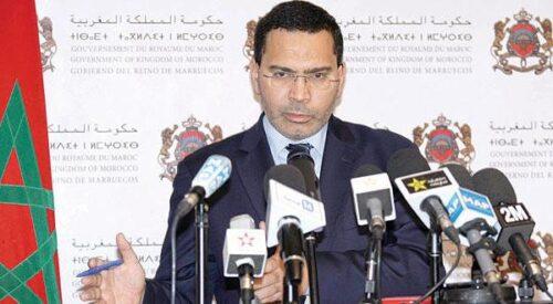 فيديو: الحكومة تخرج بقرار صارم حول علاقتها بالاتحاد الاوروبي