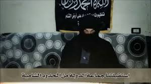 فيديو: أسرار مثيرة يكشف عنها مغربي منشق عن داعش