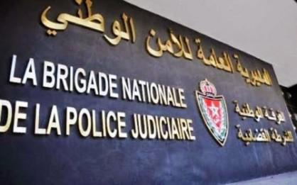 بالصورة: رواتب موظفي الأمن الوطني حسب السلم