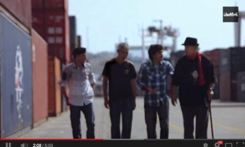 جديد ناس الغيوان.. الا الغدر غيضوضان