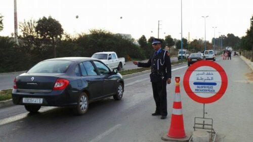 فضيحة : اعتقال برلماني كان مبحوثاً عنه بعد إصداره شيكاً بدون رصيد