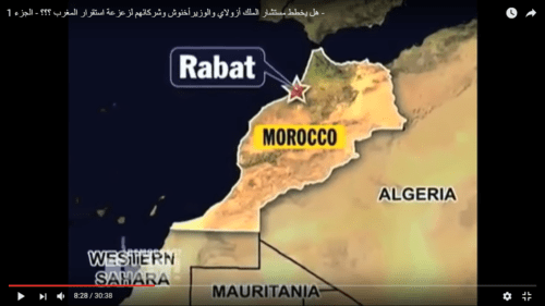 فيديو: خطير هل يخطط مستشار الملك أزولاي والوزيرأخنوش وشركائهم لزعزعة استقرار المغرب – الجزء 1