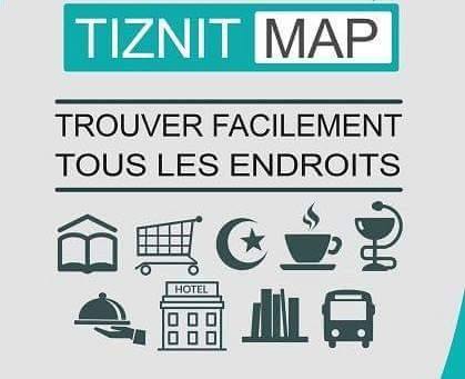 تيزنيت : تطبيق Tiznit Map لهواتف الاندرويد