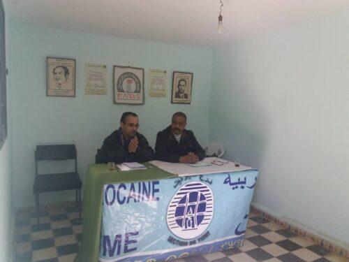 تيزنيت : الجمعية المغربية لحقوق الانسان تجدد مكتبها