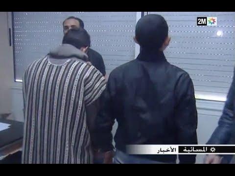 فيديو: إلقاء القبض على المتورطين في جريمة قتل صاحب محل للمجوهرات بطنجة