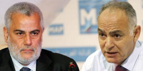 فيديو: خطير رسالة بنكيران التي زعزعة أركان حزب الحمامة في جمعه العام