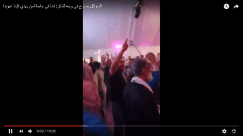 فيديو: لحظة انفجار مؤتمر الاتحاد الاشتراكي والهجوم على المنصة