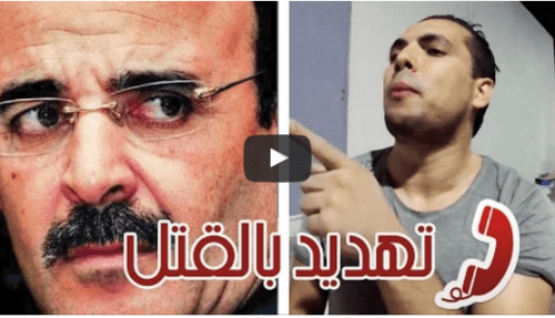 فيديو: خطير لأول مرة سكيزوفرين يتلقى تهديدا صريحا بالقتل بسبب حلقة إلياس العماري