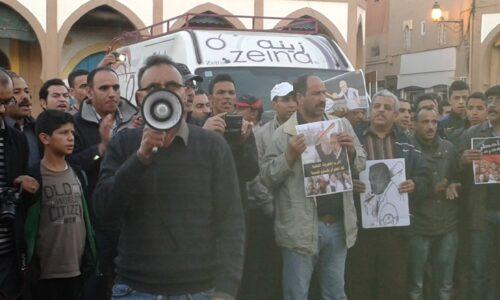 وقفة احتجاجية بتزنيت ضد قمع الاساتدة المتدربين