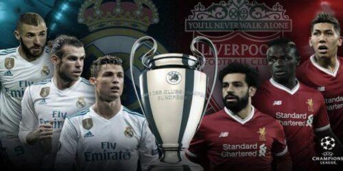 رسميا .. تشكيل ريال مدريد وليفربول لنهائي دوري أبطال اوروبا