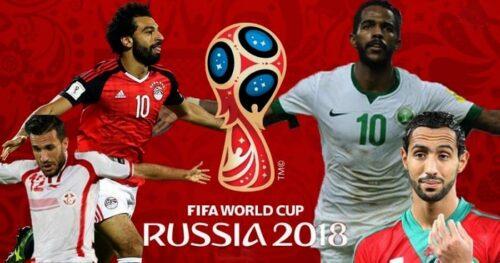 قناة أجنبية المنتخب المغربي سيتأهل للدور التاني عن جدارة