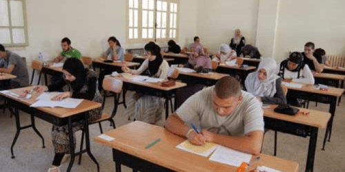 اعلان خاص بالمترشحين لامتحانات الباكلوريا (فئة الاحرار ) بمديرية تيزنيت