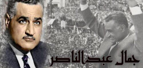 الشعب المصري يهاجم بن سلمان بعد اتهامه عبد الناصر بتخريب المنطقة