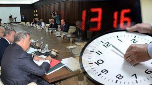 الحكومة تخرق القانون والدستور في تغيير عقارب الساعة