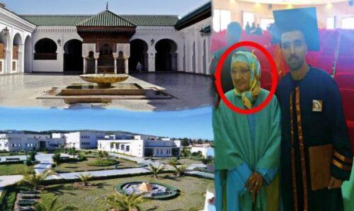 مغربية تتكفل بمصاريف بناء “مدرسة عليا للتجارة والتسيير” وكاتب الدولة يعلق
