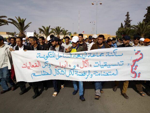 تيزنيت : فعاليات جمعوية تخرج للإحتجاج ضد هجمات الرعاة الرحل ! (الصور)