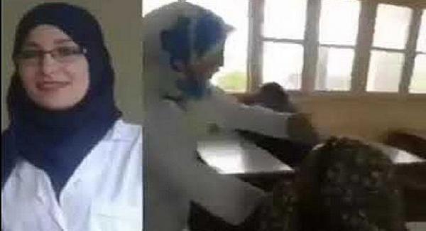 مثير : فيديو لتلميذة تعتدي بالضرب على أستاذتها يجتاح مواقع التواصل الاجتماعي
