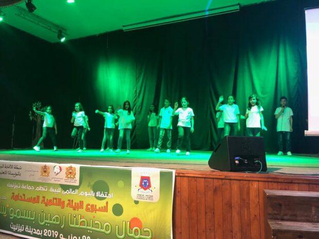 تيزنيت: تتويج النادي البيئي للثانوية مولاي سليمان بالجائزة الأولى والفوز باللواء الأخضر