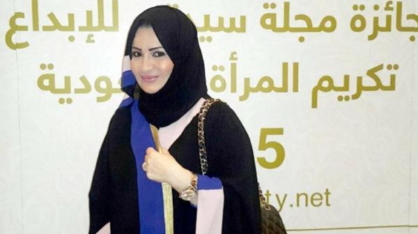 ادانة ابنة العاهل السعودي بالسجن في باريس