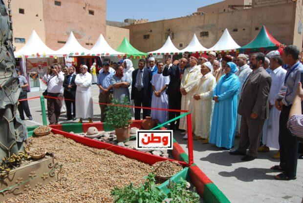 ????????????????????????????????????