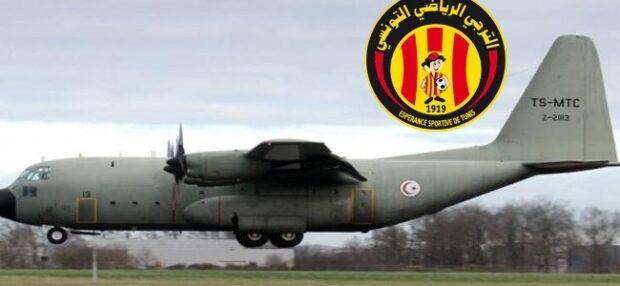 فريق الترجي التونسي يصل إلى المغرب عبر طائرة عسكرية لمواجهة أولمبيك آسفي