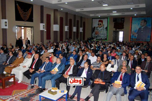 ????????????????????????????????????