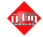 جريدة الوطن الالكترونية
