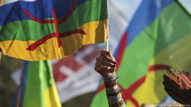 المنظمات والجمعيات الأمازيغية تصدر بيان بشأن المصادقة على مشروع القانون رقم 20.04 المتعلق بالبطاقة الوطنية للتعريف الالكترونية