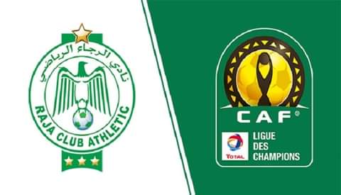 الرجاء الرياضي يفوز على أويلرز الليبيري 2-0 في ذهاب دور الـ32 بدوري أبطال إفريقيا