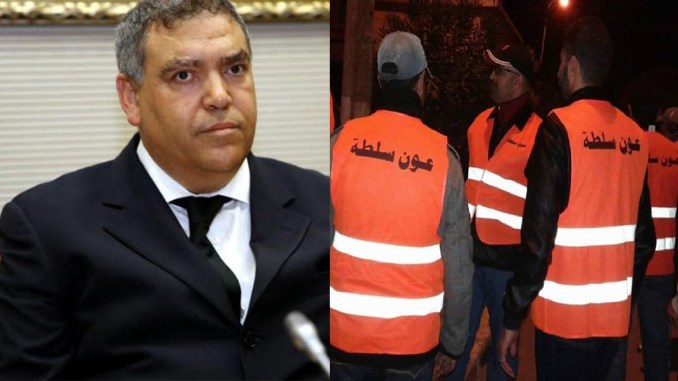 وزير الداخلية يفرج عن تعويضات أعوان السلطة بمناسبة الإنتخابات