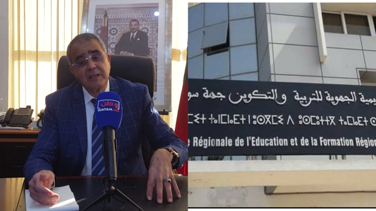 بالفيديو 2 : “محمد جاي منصوري” يوضح بخصوص معايير إنتقاء الأطر