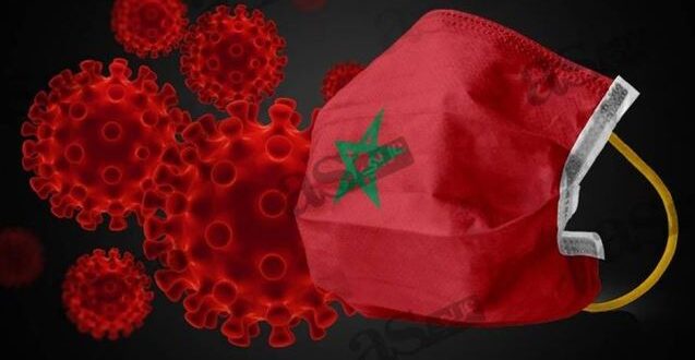 Maroc/Covid-19 : 5 décès et 141 nouvelles infections en 24H