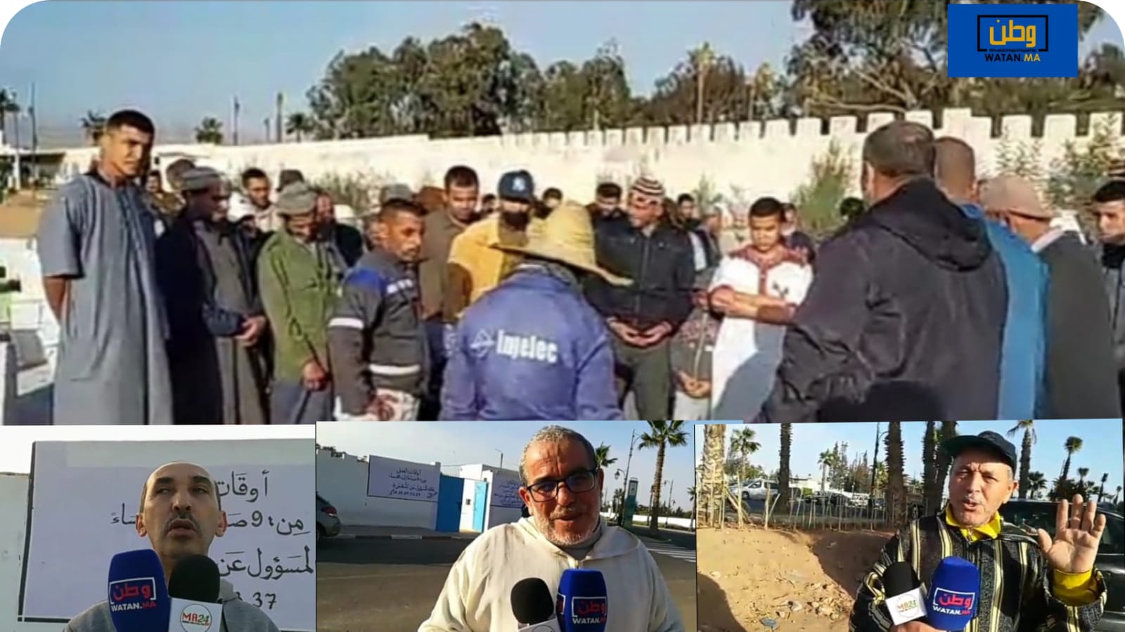 بالفيديو…تشيع جثمان الفنان الأمازيغي أحمد أوتمراغت بمقبرة بنسركاو أكادير