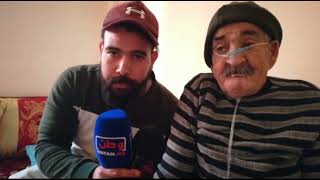 بالفيديو … زيارة تفقدية لهرم الأغنية الأمازيغية احمد بيزماون ووضعه الحالي بعد خروجه من المصحة