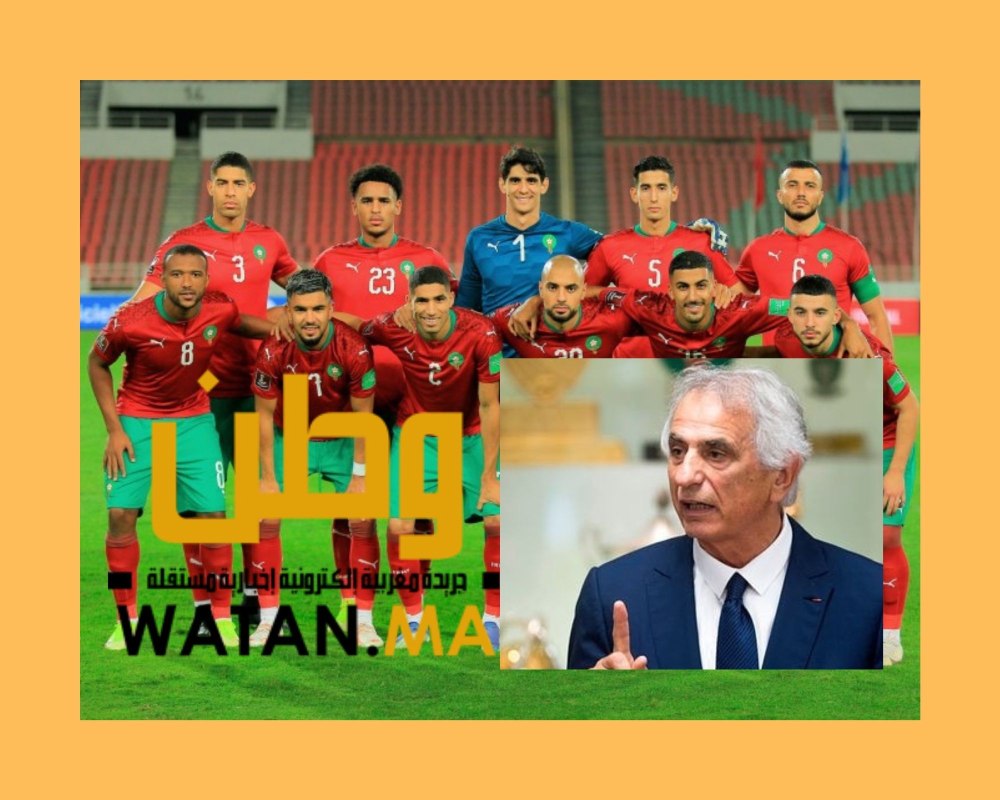 أخبار صادمة قبل مواجهة المنتخب المغربي للكونغو في تصفيات المونديال