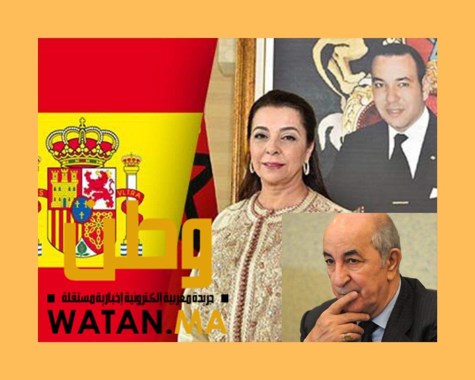 سفيرة المغرب لدى مدريد تصل الى اسبانيا
