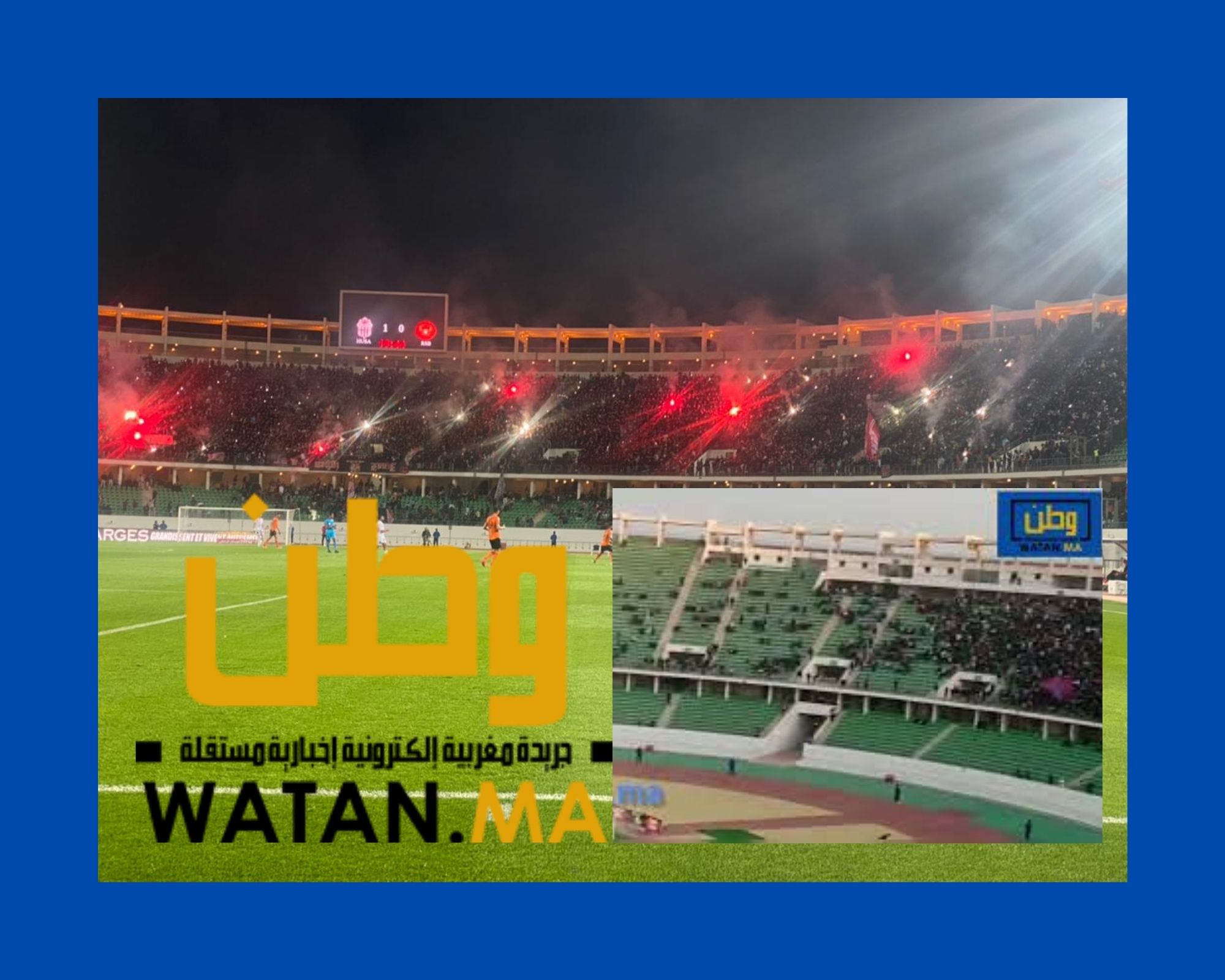 بالفيديو…اجواء عودة جماهير الحسنية للمدرجات بأكادير