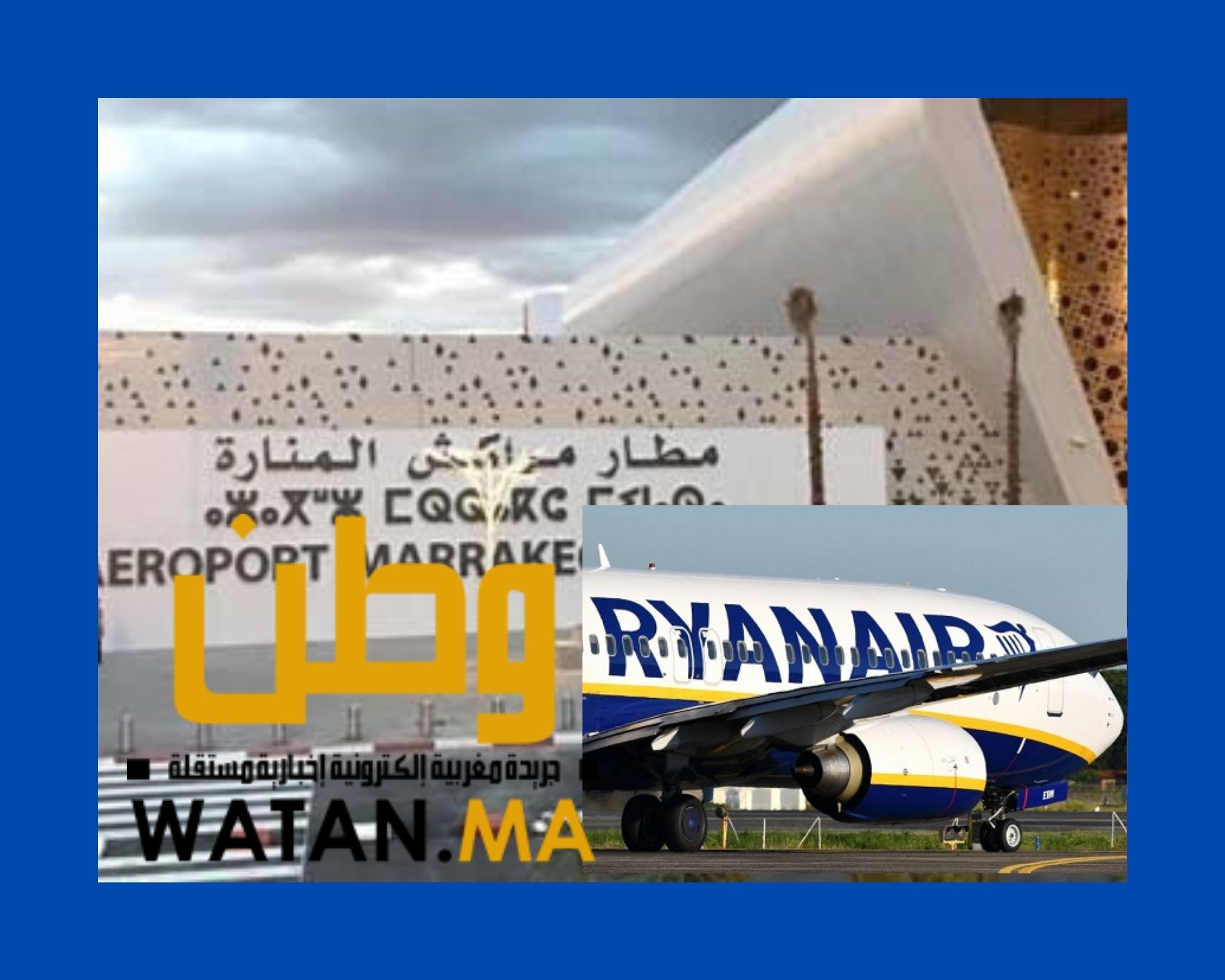 الشركة الدولية ريانير تعلن عن 240 رحلة أسبوعية نحو المغرب