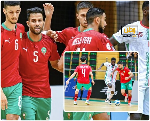 المنتخب المغربي داخل القاعة يفوز على نظيره المنتخب الموريتاني بـ13 هدفاً لصفر 