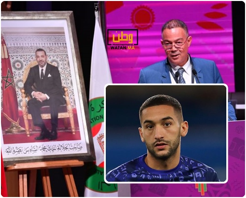 فوزي لقجع ...حكيم زياش سيعود للمنتخب الوطني