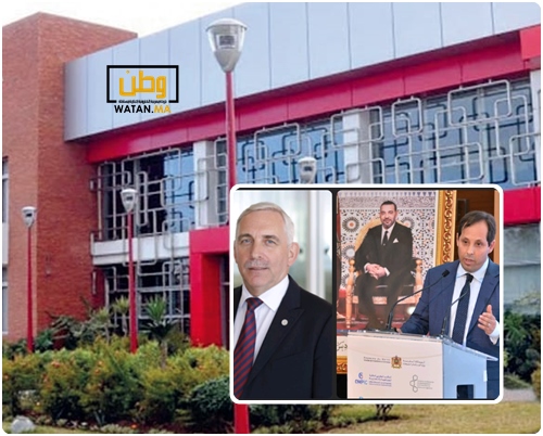 المكتب المغربي للملكية الصناعية والتجارية ونظيره الاوروبي يعقدان لقاء عمل
