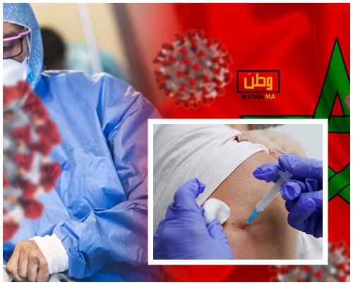 وزارة الصحة المغربية تعتمد الجرعة الرابعة ضد وباء كورونا